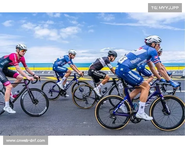 环法自行车赛网络安全保障升级 成功拦截百万次可疑访问行为