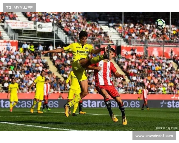 赫罗纳主场不敌马竞，黑马之势暂缓，仍保留欧战席位希望