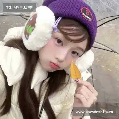 许菁